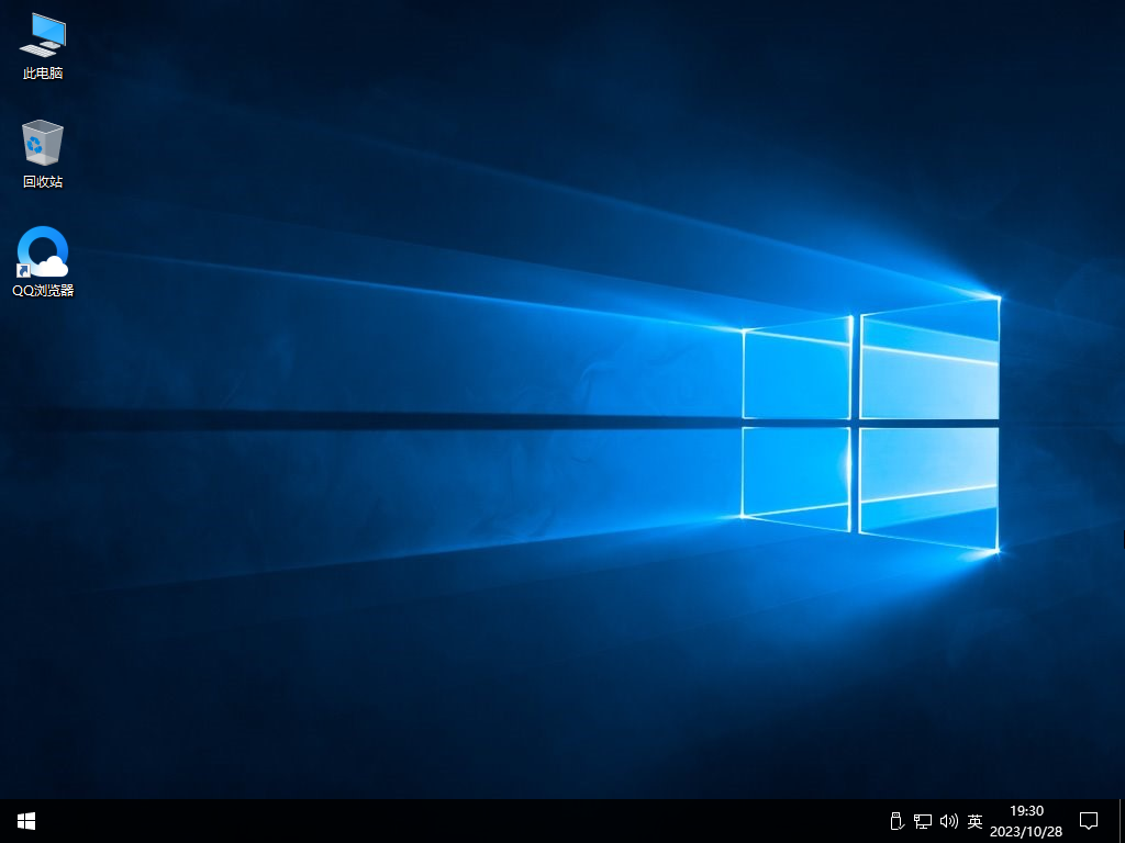 Windows 10 企业版 LTSC 2019 简体中文版