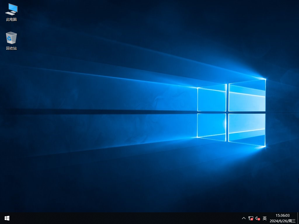 【10年支持】Windows 10 企业版 LTSC 2019