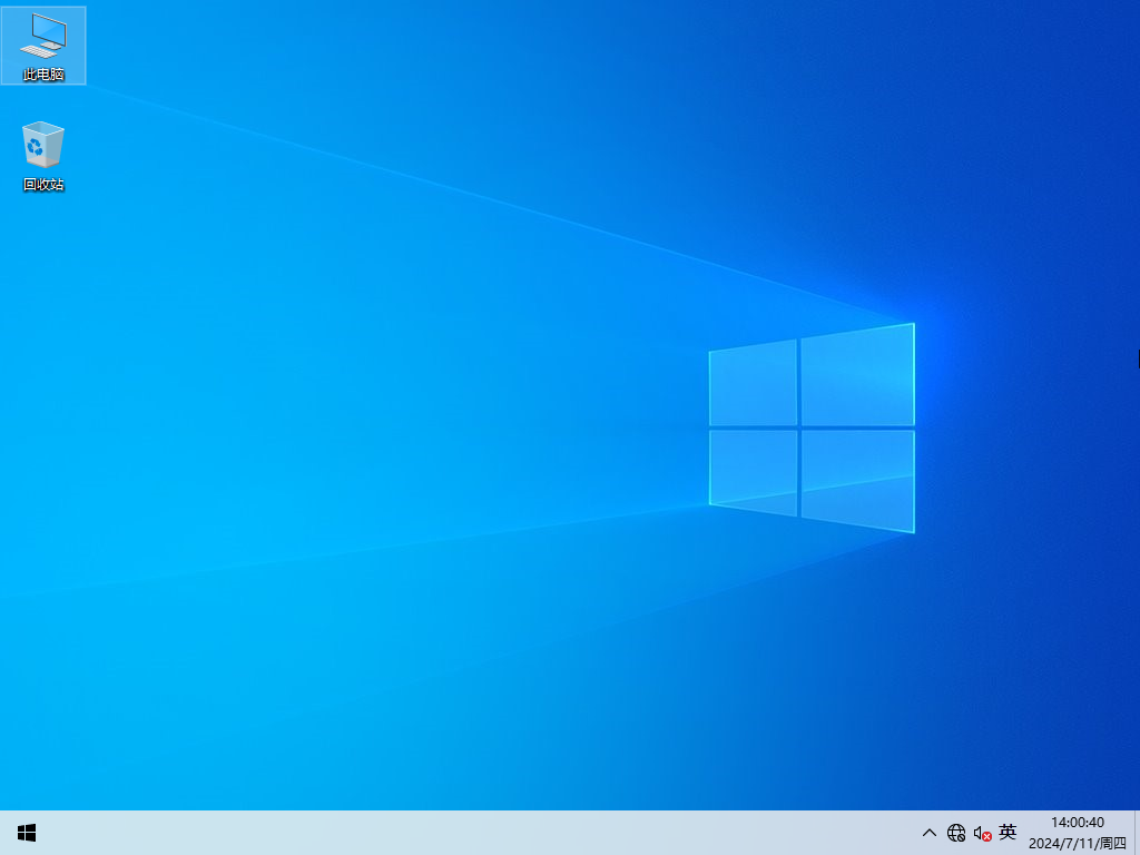 【适合家庭/个人】Windows10 22H2 X64 家庭中文版