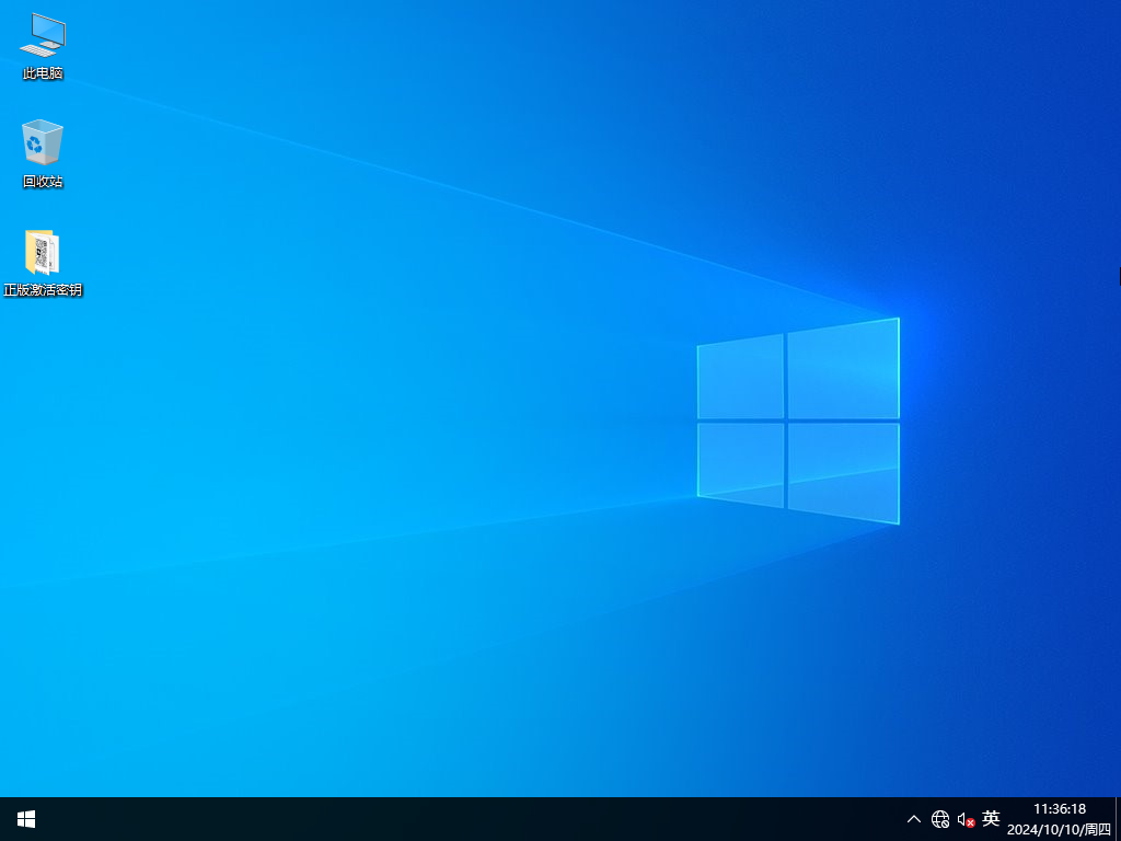 Windows10游戏版最新系统下载-Windows10游戏增强版系统下载